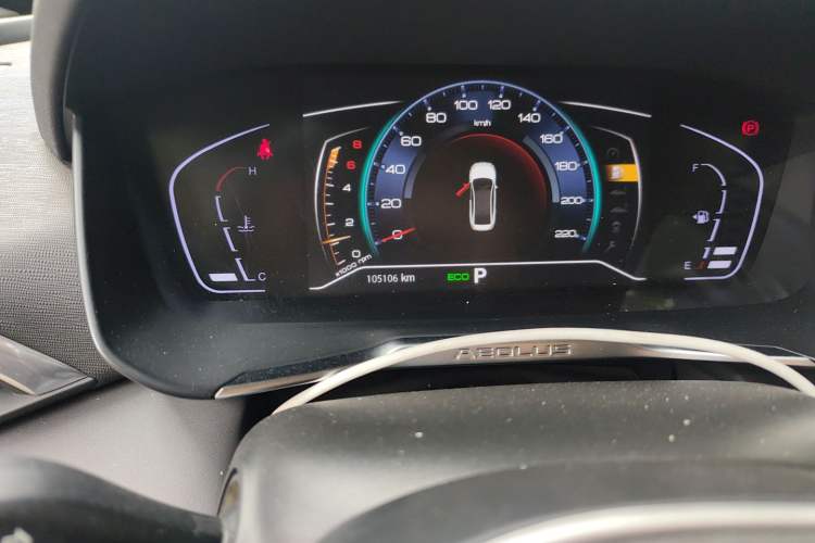 Used Dongfeng Aeolus Yixuan 2020 230T Automatic Advanced Edition
