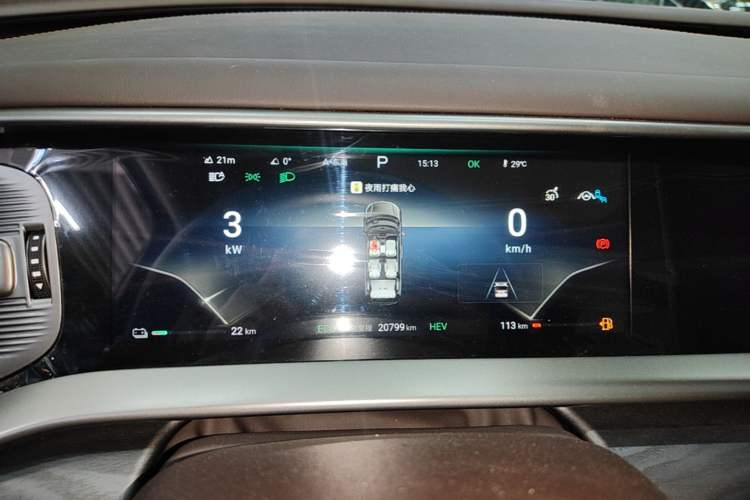 Used Denza D9 2024 DM-i 1050 Luxury Model
