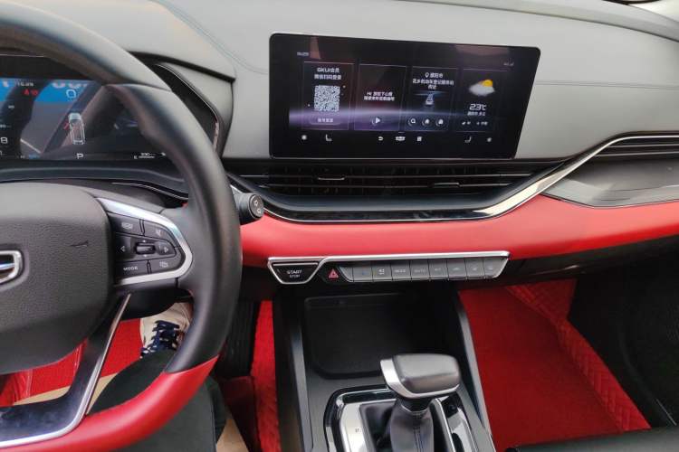 Used Geely Auto Emgrand S 2021 1.4T CVT Prestige Edition
