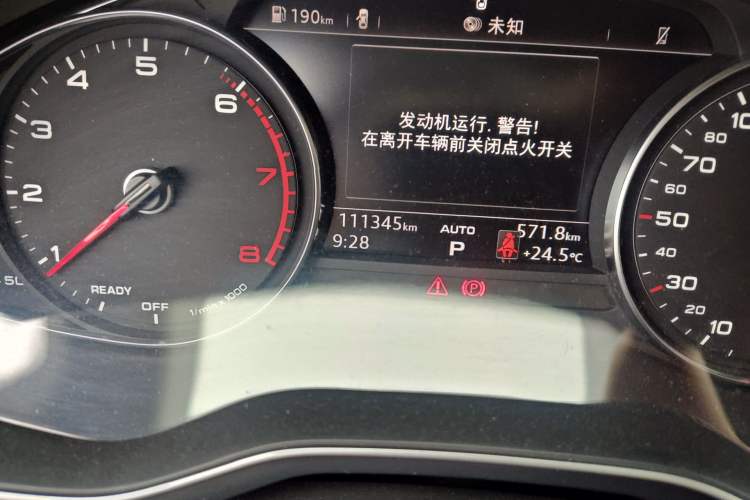 Used Audi A4L 2019 40 TFSI Ambition China VI Odometer Close Up