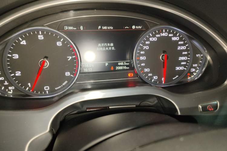 Used Audi A8 2013 A8L 30 FSI Comfort Model