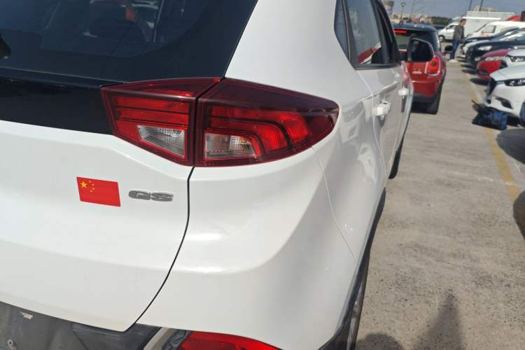 Used MG GS 2016 1.5TGI Manual Value Edition