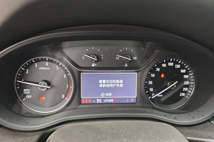 Used Buick Regal 2022 552T Smart Edition