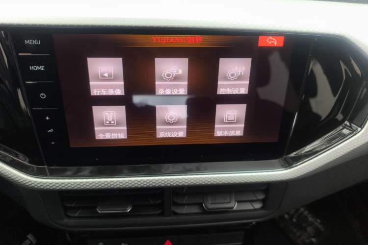 Used Volkswagen Tacqua 2020 280TSI DSG EnjoyPro Audio And AC Panel