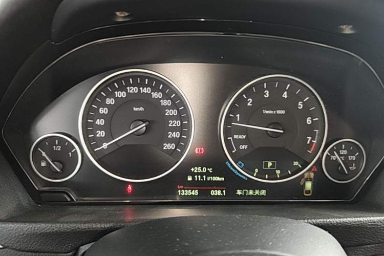 Used BMW 3 Series GT 2018 320i Sport Edition
