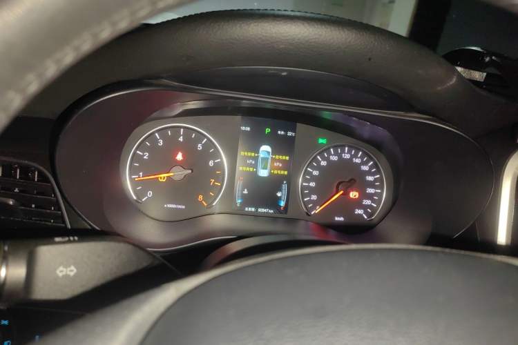 Used BYD Song MAX 2017 1.5T Automatic Smart Connect Elite 7-Seater