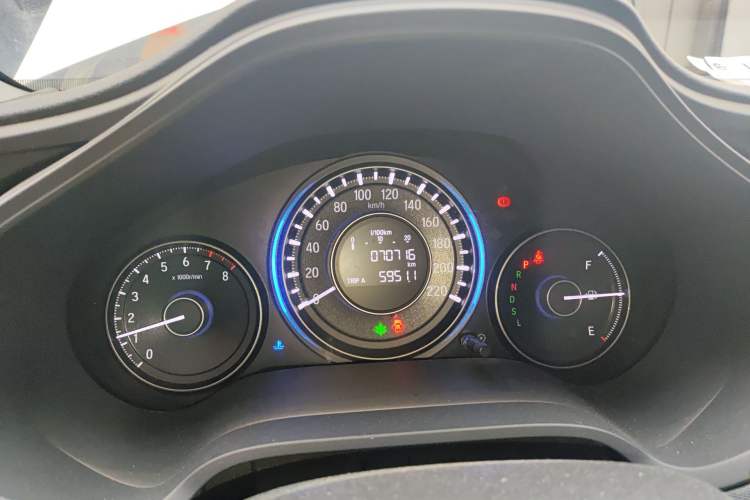 Used Honda Crider 2016 1.8L CVT Luxury Edition