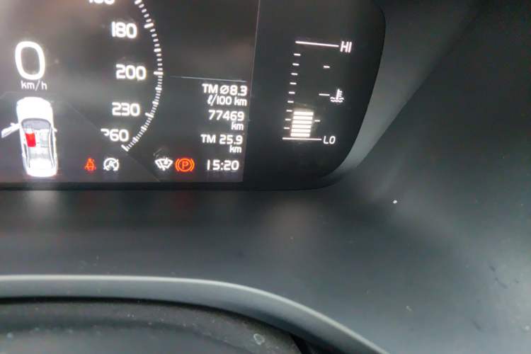 Used Volvo S60 2021 T4 Zhiyi Luxury Edition