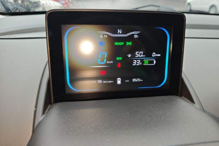 Used Qiyuan Lumin 2022 155 km – Refreshingly Sweet Edition
