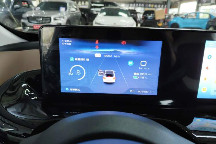 Used Wuling Bingo 2024 333 km Enjoyment Version Instrument Cluster