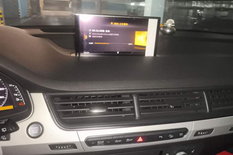 Used Audi Q7 2018 40 TFSI Comfort Model