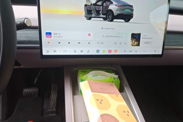 Used ONVO L60 2024 60 kWh Rear-Drive Version