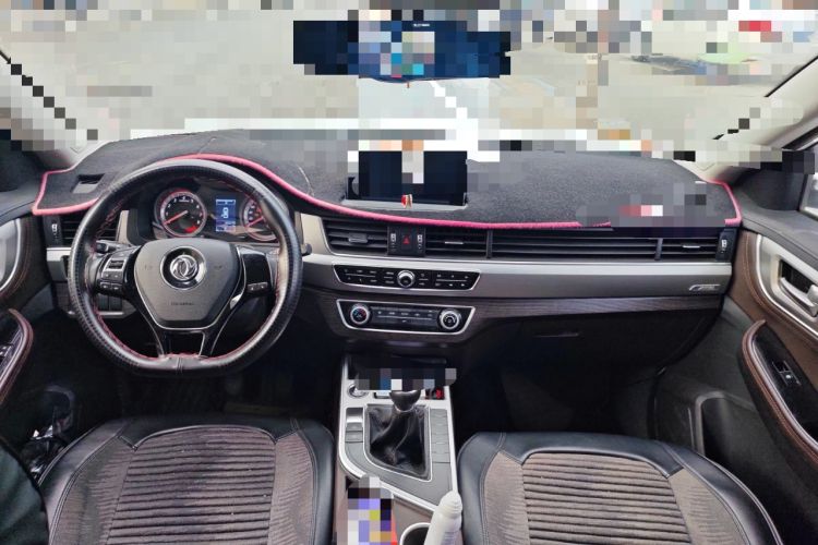 Used FORTHING Joyear X5 2017 2.0L Manual Luxury Version Center Console