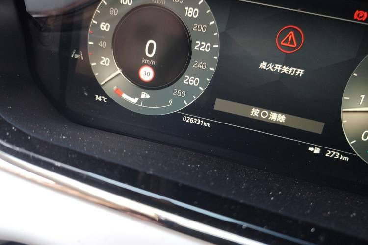 Used Land Rover Range Rover Evoque 2024 Aurora L 249 PS Prestige Light-Chasing Edition