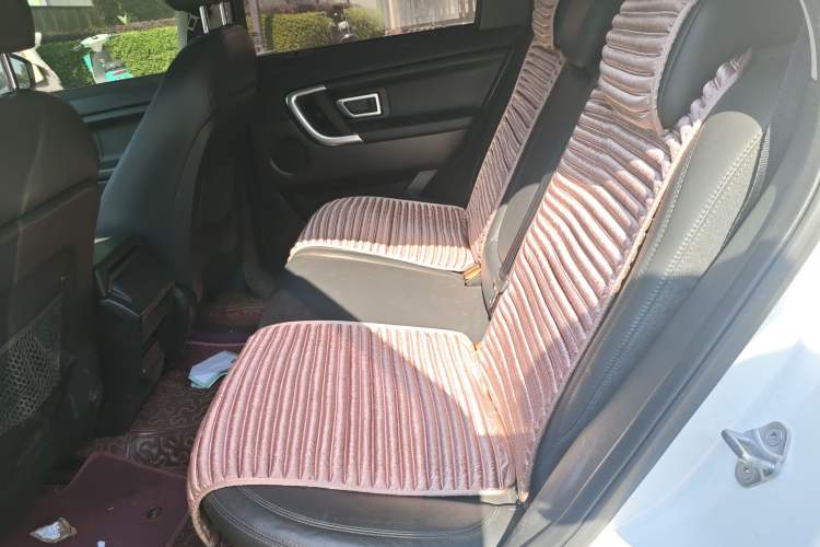 Used Land Rover Discovery Sport 2018 240 PS SE Version