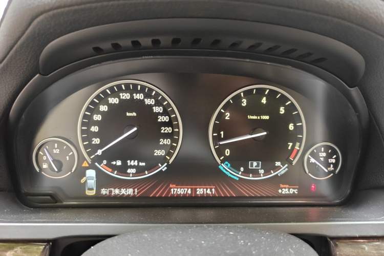Used BMW 7 Series 2009 740Li Leading Model