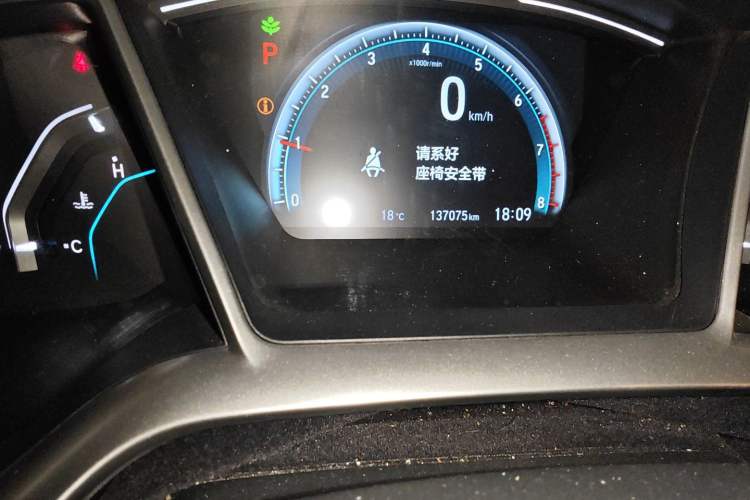 Used Honda Civic 2016 220TURBO CVT Luxury Edition
