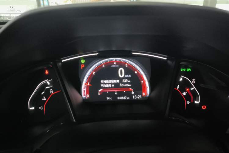 Used Honda Civic 2021 HATCHBACK 220TURBO CVT Dynamic Control
