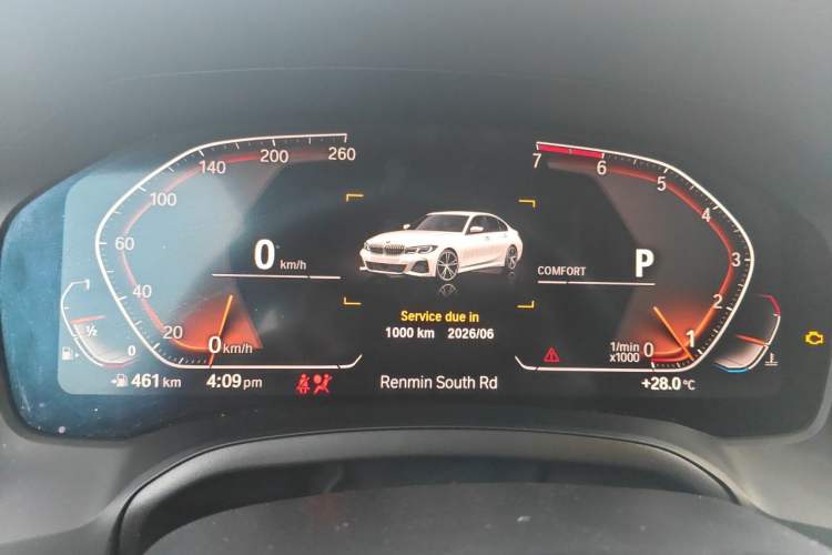 Used BMW 3 Series 2020 325Li M Sport Package
