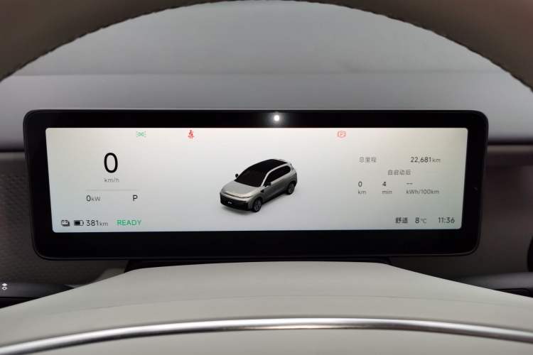 Used Leapmotor B10 2025 510 Joyful Edition