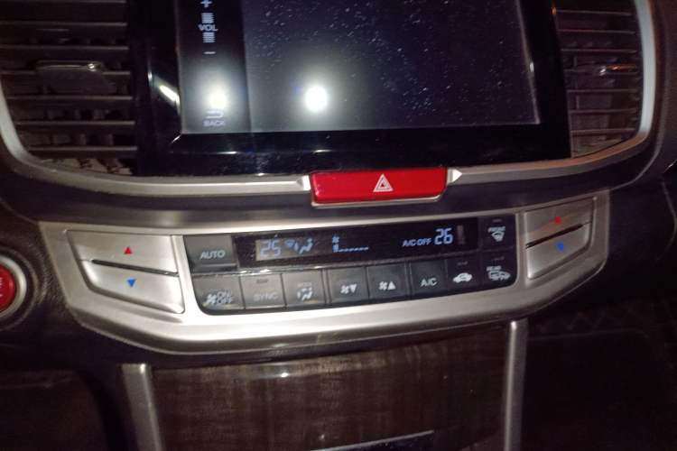 Used Honda Accord 2014 2.4L EX Luxury Edition
