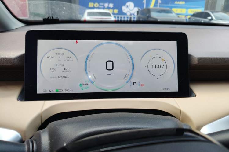 Used AION Y 2022 70 Intelligent Edition Lithium Iron Phosphate Instrument Cluster