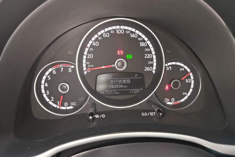 Used Volkswagen Beetle 2015 180TSI model Instrument Cluster