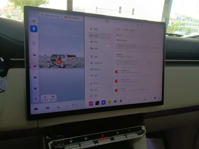 Used Zeekr 9X 2025 Ultra Edition 70kWh — 12