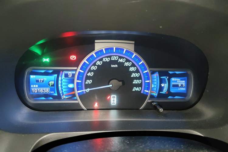 Used BYD S7 2015 2.0T Automatic Prestige Model Instrument Cluster