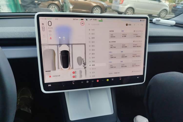 Used Tesla Model 3 2025 Rear-Wheel-Drive Version
