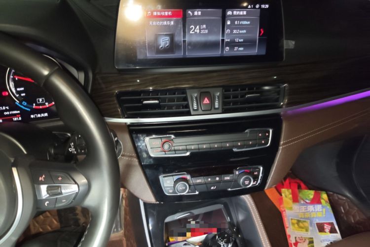 Used BMW X1 2022 Updated xDrive25Li Premium Edition
