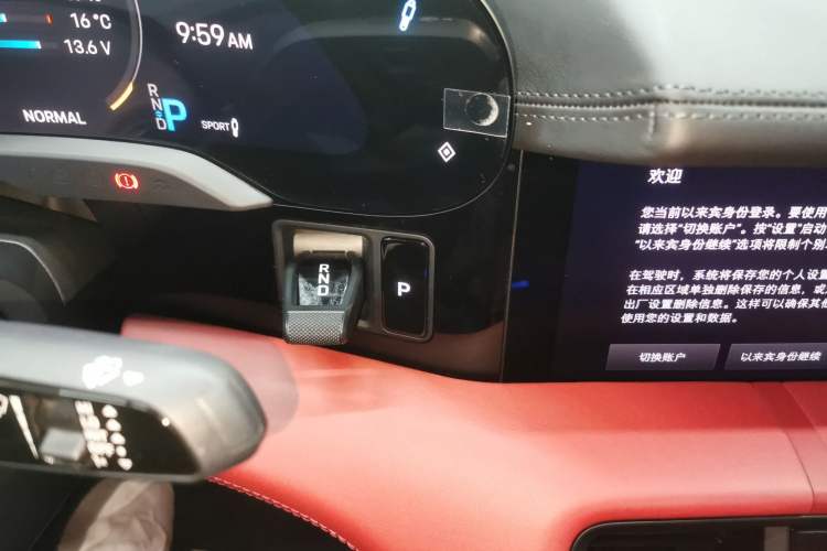 Used Porsche Taycan 2020 Taycan
