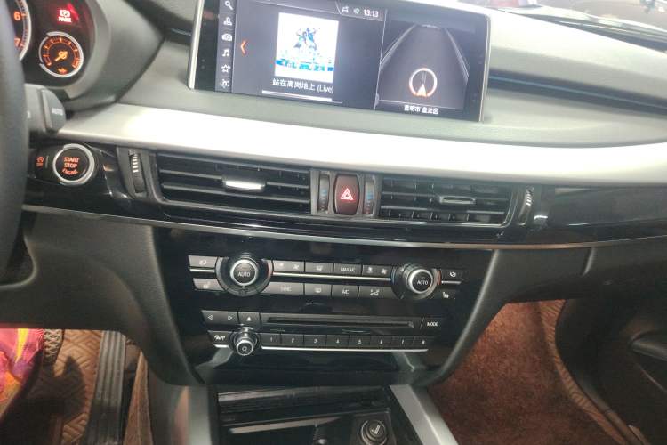 Used BMW X5 2017 xDrive35i Elegant Edition
