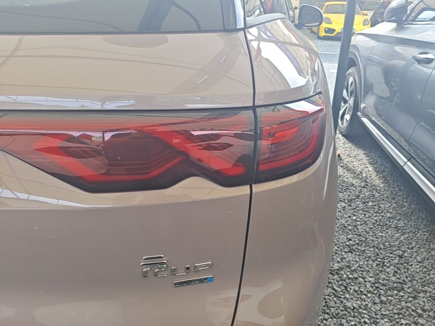 BYD Yuan UP 2025 Intelligent Driving Version 401 KM Dynamic Edition — снимка 9