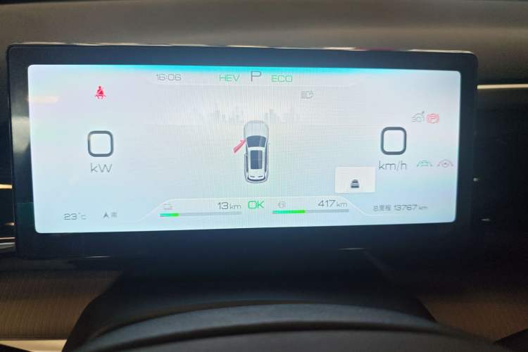 Used BYD Song Pro New Energy 2024 HONOR Edition DM-i 110KM Beyond Model