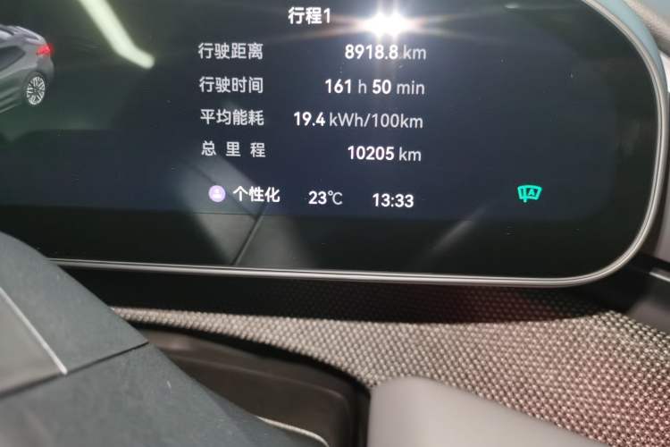 Used Zeekr 001 2025 YOU Edition 100 kWh All-Wheel Drive