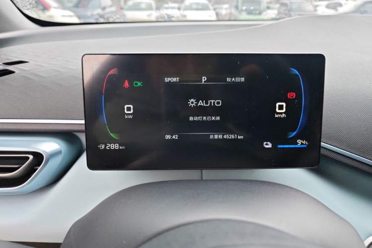 Used BYD Seagull 2023 Free Edition
