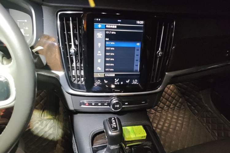 Used Volvo S90 2018 T4 Zhiyuan Edition Audio And AC Panel
