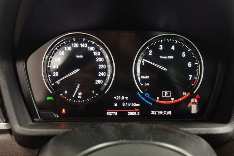 Used BMW X1 2021 sDrive25Li Leading Model
