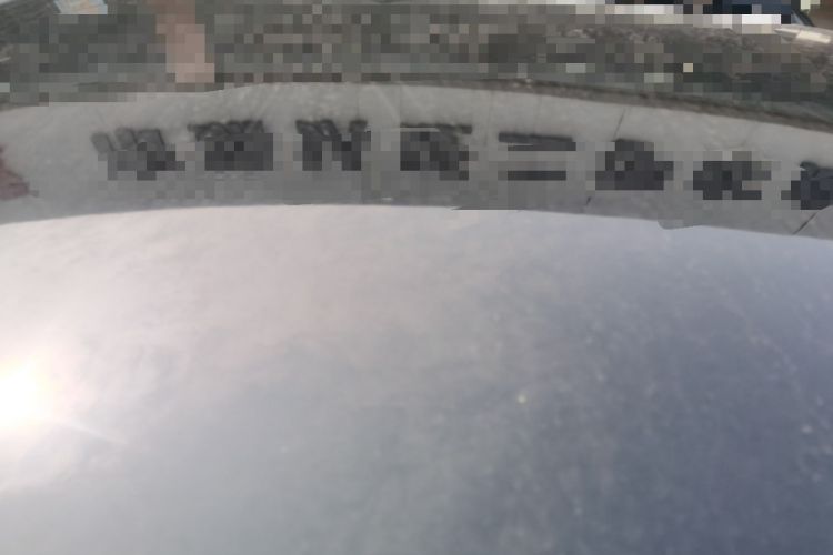 Used Leapmotor T03 2024 310 Comfort Edition