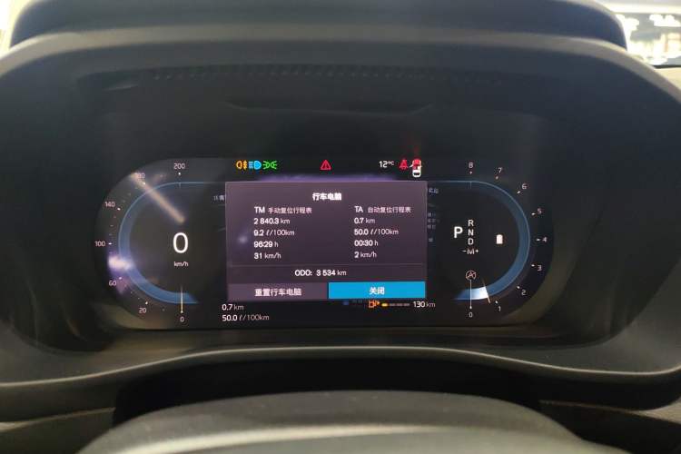 Used Volvo XC40 2024 B4 4x4 Smart Luxury Edition
