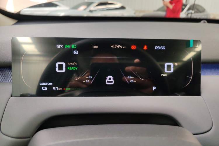 Used CHANGAN NEVO Q05 2026 Model 506 Max
