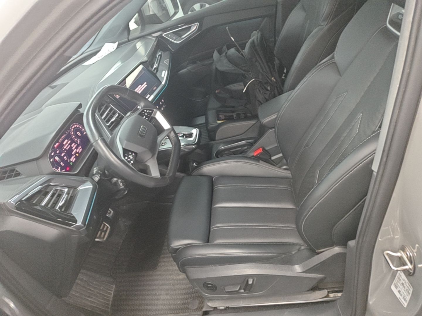 Front Interior