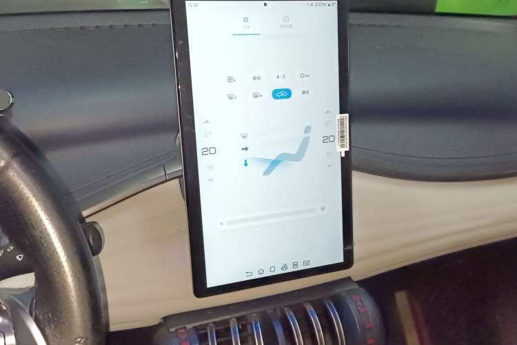 Used BYD Yuan PLUS 2022 510 km Flagship Version