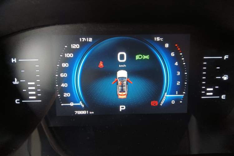 Used Geely Auto Emgrand X7 Sport 2022 Boyue X 1.8TD DCT Smart Model Instrument Cluster