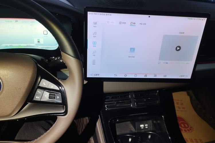 Used BYD Han 2023 EV Champion Edition 506KM Front-Wheel-Drive Premium Model
