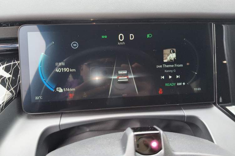 Used Zeekr 009 2022 WE Edition Instrument Cluster