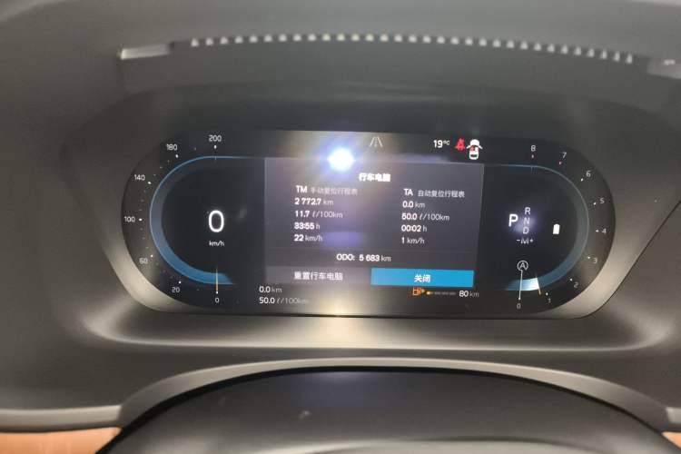 Used Volvo V90 2024 Cross Country B5 AWD Prestige Edition