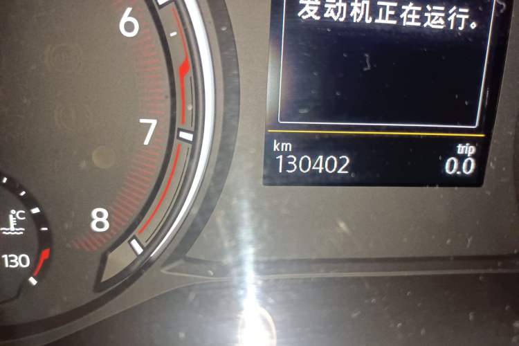 Used Volkswagen Tayron 2019 Teramont Edition 280TSI Two-Wheel Drive Luxury Model China VI Standard Odometer Close Up