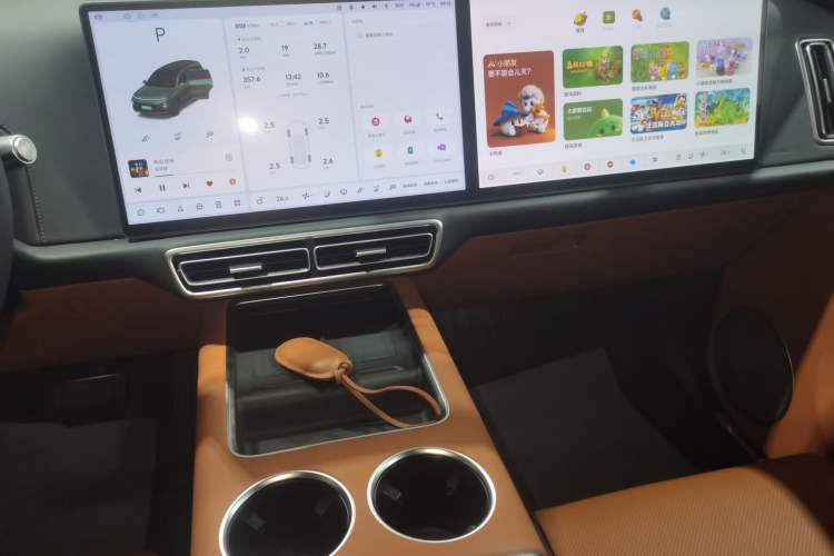 Used Li Auto L9 2024 Ultra Model Audio And AC Panel